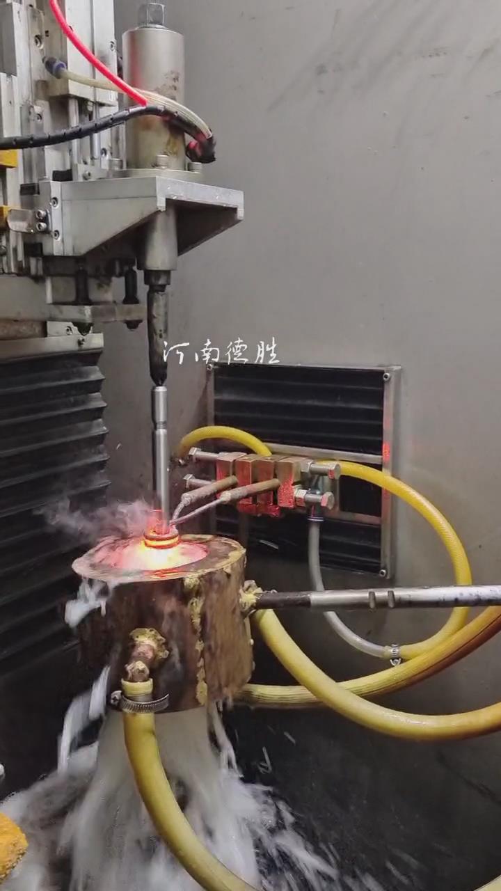 搖臂軸高頻淬火設(shè)備