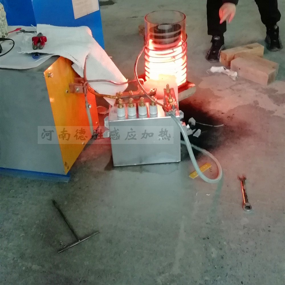 不銹鋼高頻加熱設(shè)備