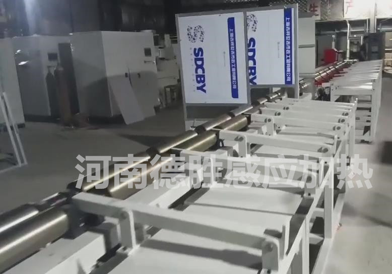 滾珠絲桿高頻感應淬火機床